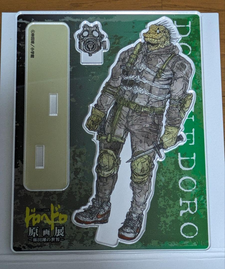 カイマン アクリルスタンド dbm3778 ドロヘドロ アクリルスタンド